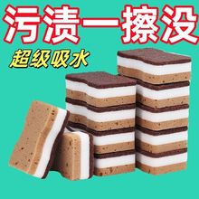 ȥϴ뺣dpN坍ˢ偺ddKüӺϴ벼