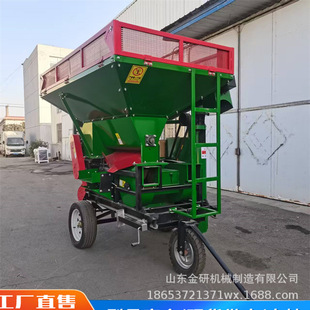 ���͸ɝ��������Ó���C�P܇���ϰ��״����C�����C������Ó���C