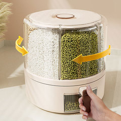 穀物保存容器 防虫防湿 密閉型 穀物貯蔵容器 米びつ 家庭用 2025年新型 米箱 米筒