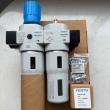 162745 FRC-1-D-O-MAXI�¹���˹��FESTOȫ��ԭװ�������ֻ�