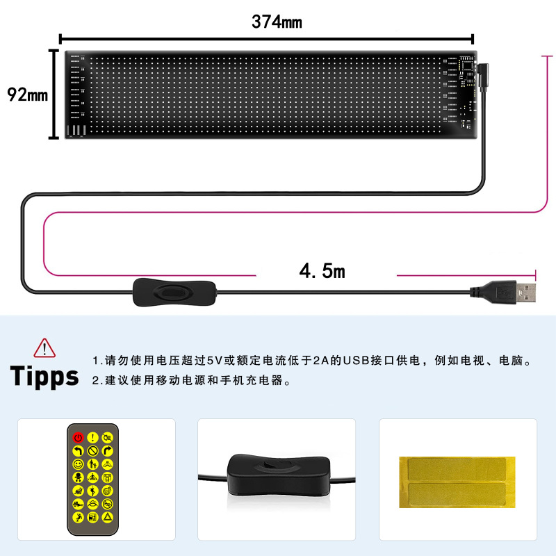 LEDフレキシブルディスプレイスマート車載広告スクリーンフルカラースマート車はクロスボーダー爆発ソフトスクリーンディスプレイを貼り付けます。|undefined