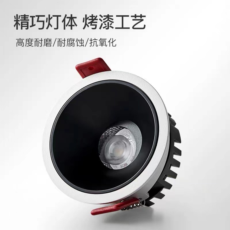 光柚灯具-天马矮薄超枪黑色吊顶可调展客厅大堂酒店房5公分CM高度