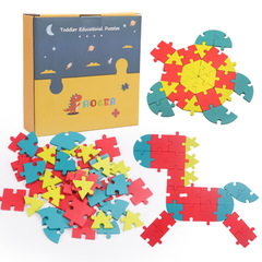 40-piece Creative Fun Puzzle, 0.3 Children's Early Education Brain Teaser Geometric Shape Number Letter Transformable Building Blocks