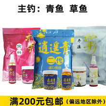 ��Ӱ�C�����~���~�ڿ�ˮ�����СșƤ����D���b����������w��