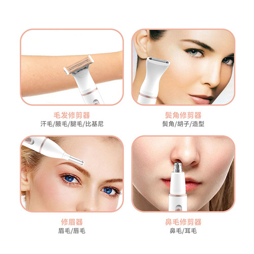 Cross-border multifunctional women's epilator USB rechargeable shaver private parts electric shaver for armpit hair and leg hair