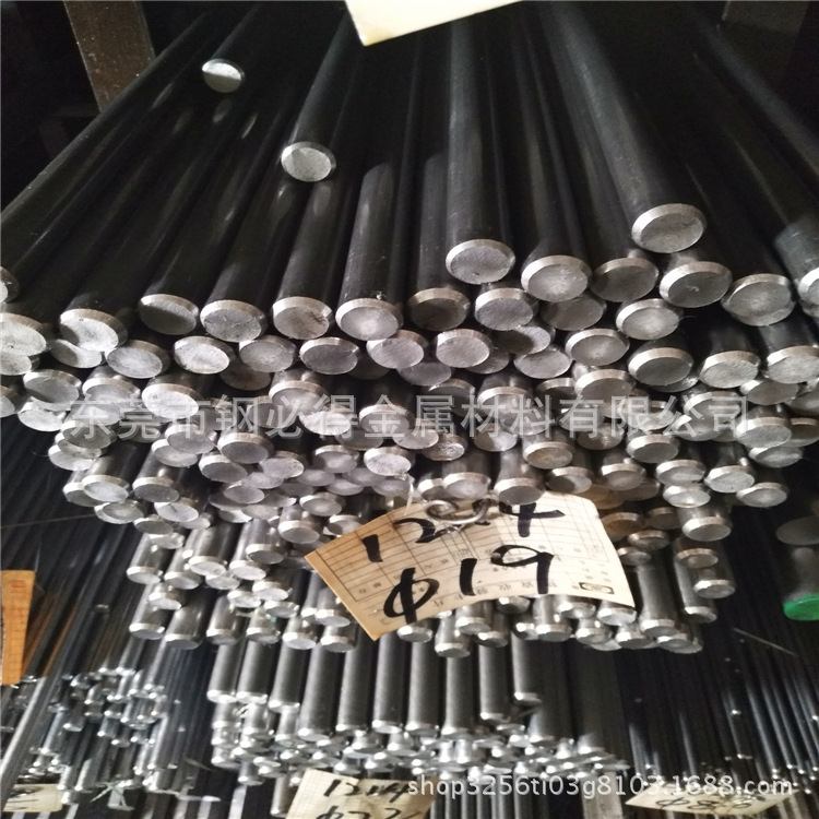 批发进口12L14易切削钢 12L14圆钢 12L14圆棒 12L14易车铁