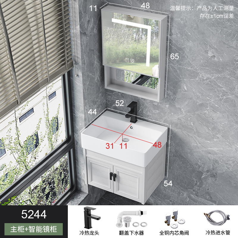 Combinación de gabinete de baño de aluminio espacial pequeño apartamento mini lavabo baño pequeño tamaño a prueba de agua combinación de gabinete de lavabo