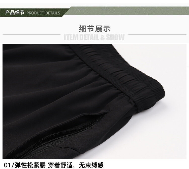 详情_16.jpg