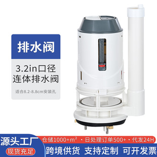 �羳����3.2in��ڏ��B�w�RͰ��ˮ�y�T��ˮ��ˮ��������ˮ�����
