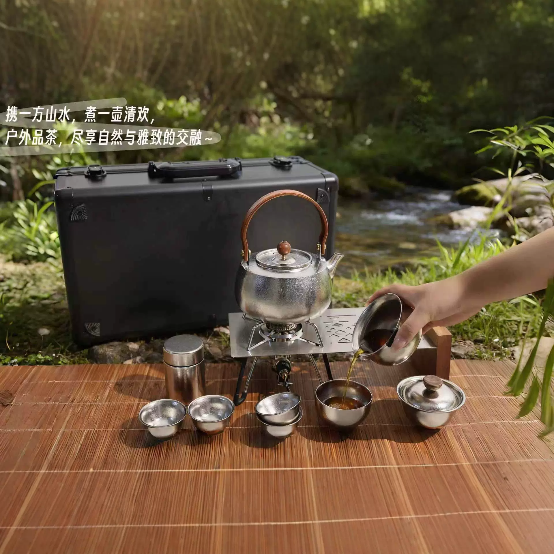 高档纯钛防烫茶具户外露营套装旅行便携式泡茶器家用户外送礼神器