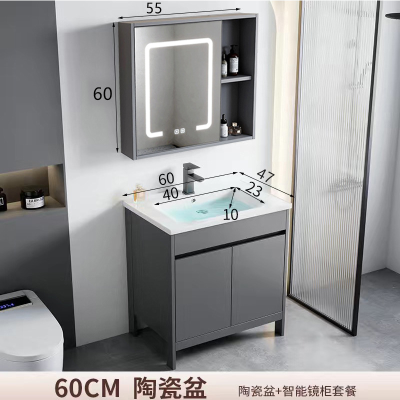 gabinete de baño de aluminio espacial combinación de gabinete de baño tipo pequeño gabinete de cerámica integral cuenca impermeable a prueba de agua humedad tipo piso