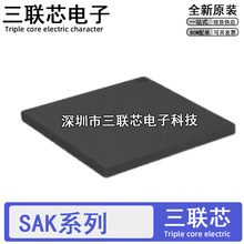 SAK-TC337DA-32F300S 367DP 397XA XP XX 64 256 AA BC BD BGA292