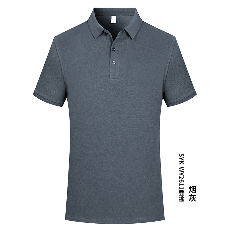 Negocio 230 gramos pesado 40 pcs 7A antibacteriano protector solar hombre de mangas cortas poliéster algodón cuello camiseta polo personalizada