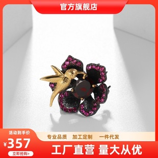 Vision Jewelry 925 Silver Hummingbird Flower Element Crystal Brooch Earrings Necklace Set European and American Cross-Border Hot Style