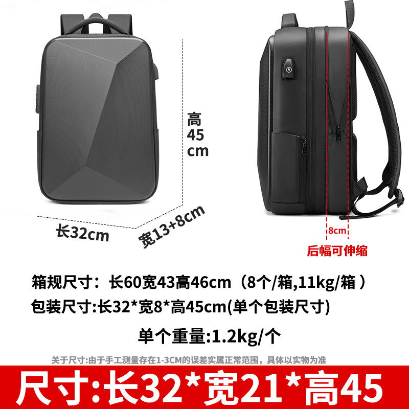 Mochila de viaje de negocios para hombre de caparazón duro, expandible multifunción, para portátil, mochila para estudiante