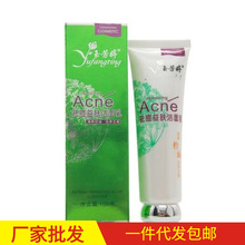 wտsëaˮוwSlF؛