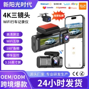 4K Ultra HD Üç Lensli Videoqeydçi, Super Gecə Görüşü, WiFi, 180° Balıq Gözü