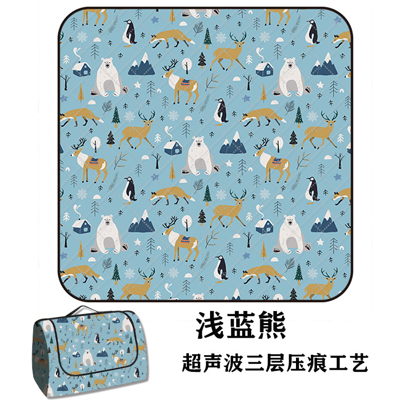 라이트 블루 곰