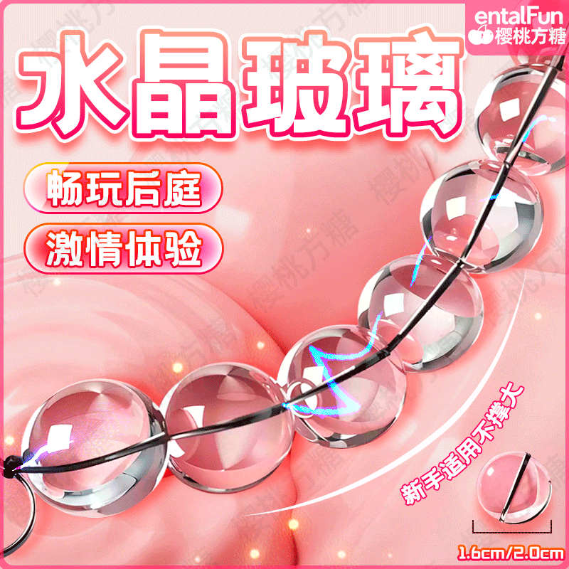 Juego de Accesorios SM para Adultos de PVC para Coqueteo de Parejas image 57