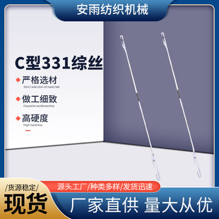 c��331���⿗�C���ã��C�z ͣ��Ƭ �����C �a�C������ă�