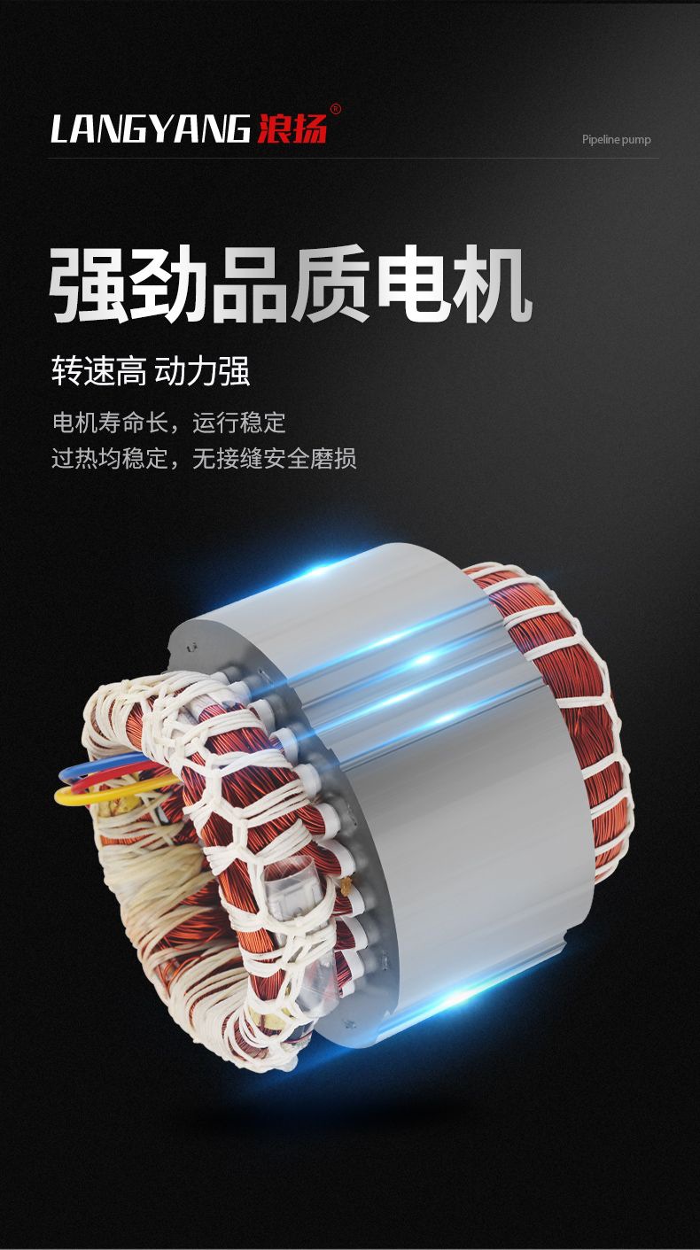 Wave-Cut Sewage Pump Septic Tank Household Sewage Pump 220V Single-Phase with Reamer Feces Pump 380V Mud