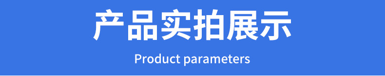 详情2_12
