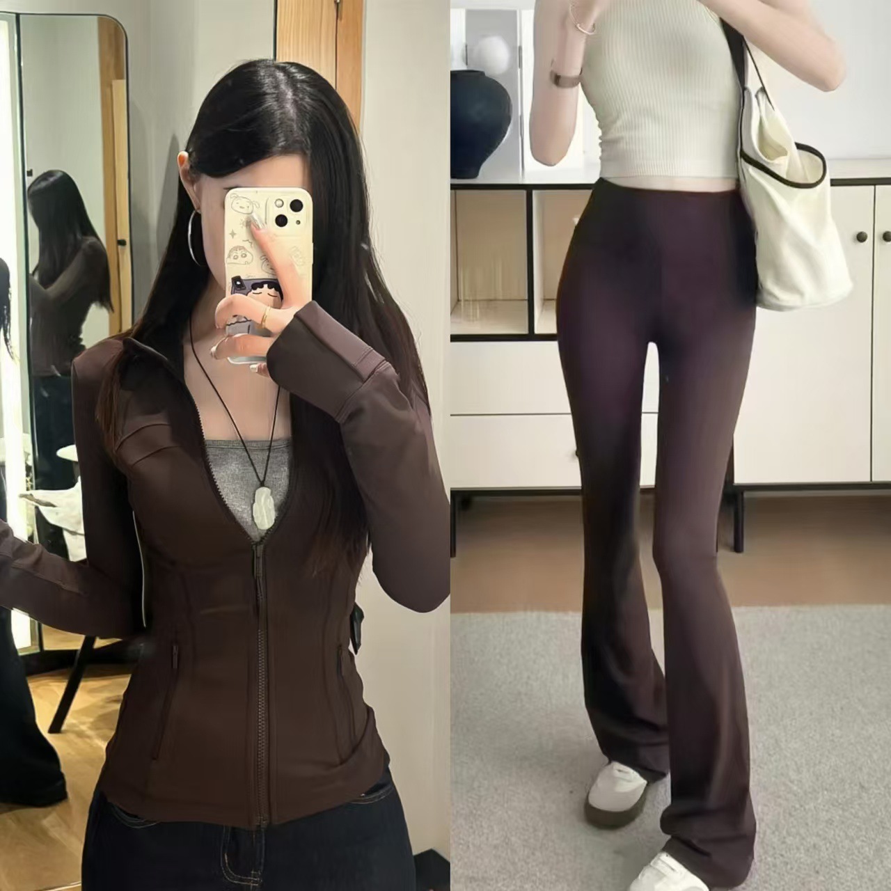 에스프레소 = 나팔바지 슈트