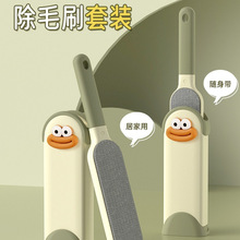 ˢë�����o늳�ëˢ����ë�q�����·�����ȥ���ճ؈ë������ˢ��