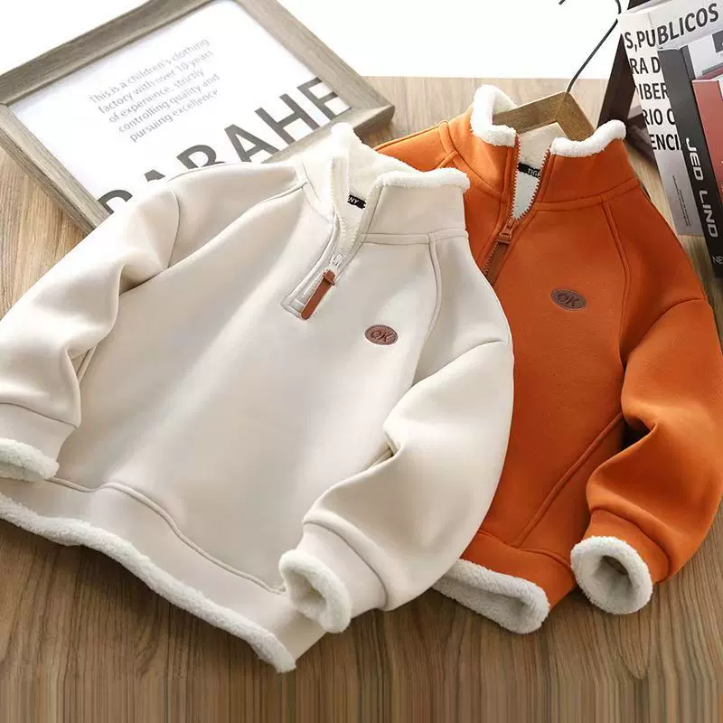 儿童慕斯绒卫衣秋冬新款男童加绒加厚中大童半拉链羔羔毛上衣