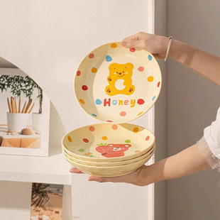 �ɐۿ�ͨins���ֵ�մɲ;߼�����P����������Ʒ�P�ͱP������b