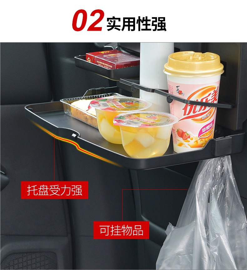 New Car Rear Small Table Folding Table Car Dining Table Universal Rear Seat Dining Table Car Dining Tray