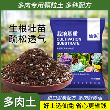 ���ö��⌣���w����ͨ�����Ϙ�p��ʯ������I�B��С���~��������