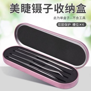 �޽ӽ�ë����ռ{�н����A����F�����ތ��ù��߰��ռ{�����l