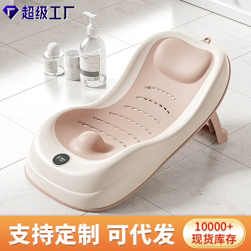 Многоцветная опциональная складная стойка для ванной