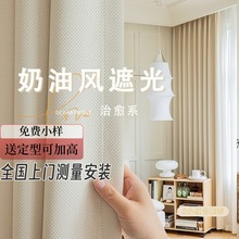 ¿ʽӺɫpỨȫڹⴰƷhl