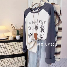 特大码240斤25春秋新款磨毛加厚宽松上衣重工满印刺绣韩系打底T恤