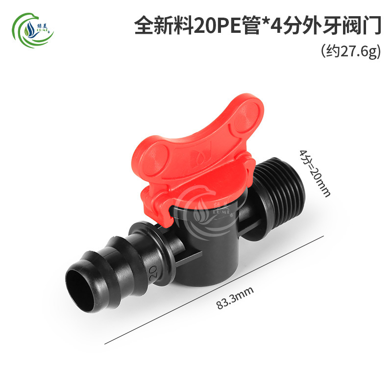 Nuevo material 16 20 PE tubo a través de la válvula 4 minutos 6 minutos válvula de diente externo micro spray goteo spray accesorios de tubería PE