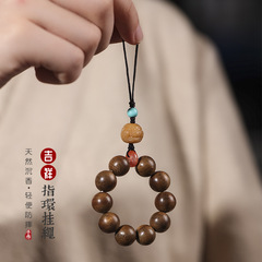 Agarwood Mini Ring Finger Charm, Hand-Strung Bead Necklace, Artistic Retro, Playable Ring, Phone Anti-Loss Phone Chain Pendant