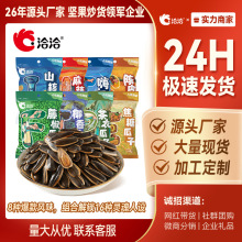 ǢǢLζ45gСbʳMBTI˸yԇ16N˸ei