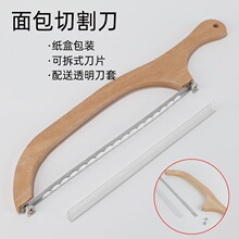 �F؛�����Ƭ����˾����������и����ľ������ָ���Ƭ���浶