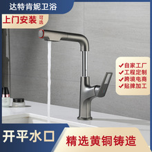 Դ�^�S�Ҕ��@����ɫ�������D����ʽ�������^���ϴĘ��ԡ�ҙ�ˮ��