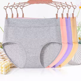 女士三角裤;男士平角裤;女士安全裤