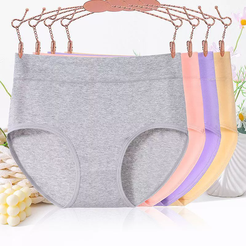 高腰内裤女提臀收腹宽松三角底裤纯色无痕初芯樱桃批发女士内裤