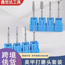 �羳���I����ж�״�ĥ�^���b�Ϳڴ� ȥ��Ƥǰ��̎��
