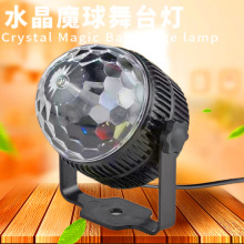 新品LED舞台灯水晶魔球灯七彩旋转声控魔球灯DJ迷你KTV舞台蹦迪灯