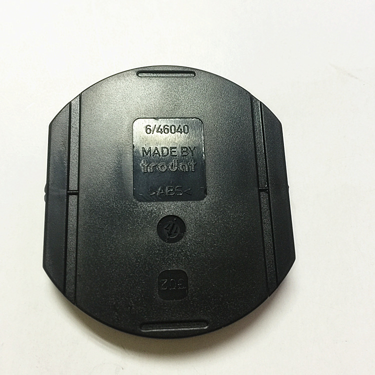 ׿���īӡ���滻ӡ̨6/46040 46045 46050 44045 44055 4922 493