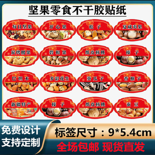 �¿�ϲ�c��ʳ�˺���������â����ɽ髗l��Ԓ÷��Ƥ����؛�����z�O