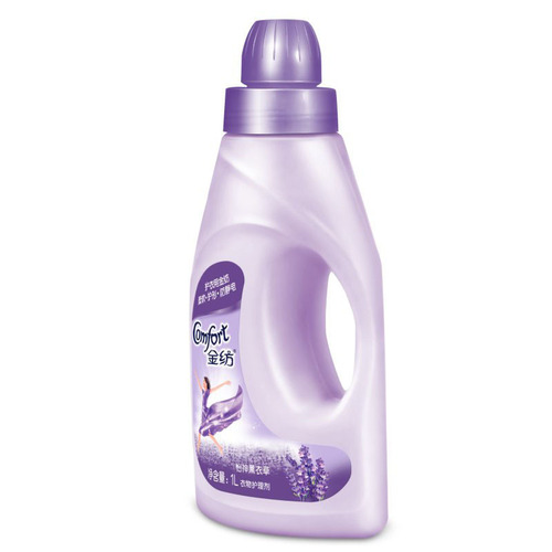 Satinizer Fabric and Pant Smoothening Agent Liquid Lavender 1kg Bottle with Long-lasting Fragrance