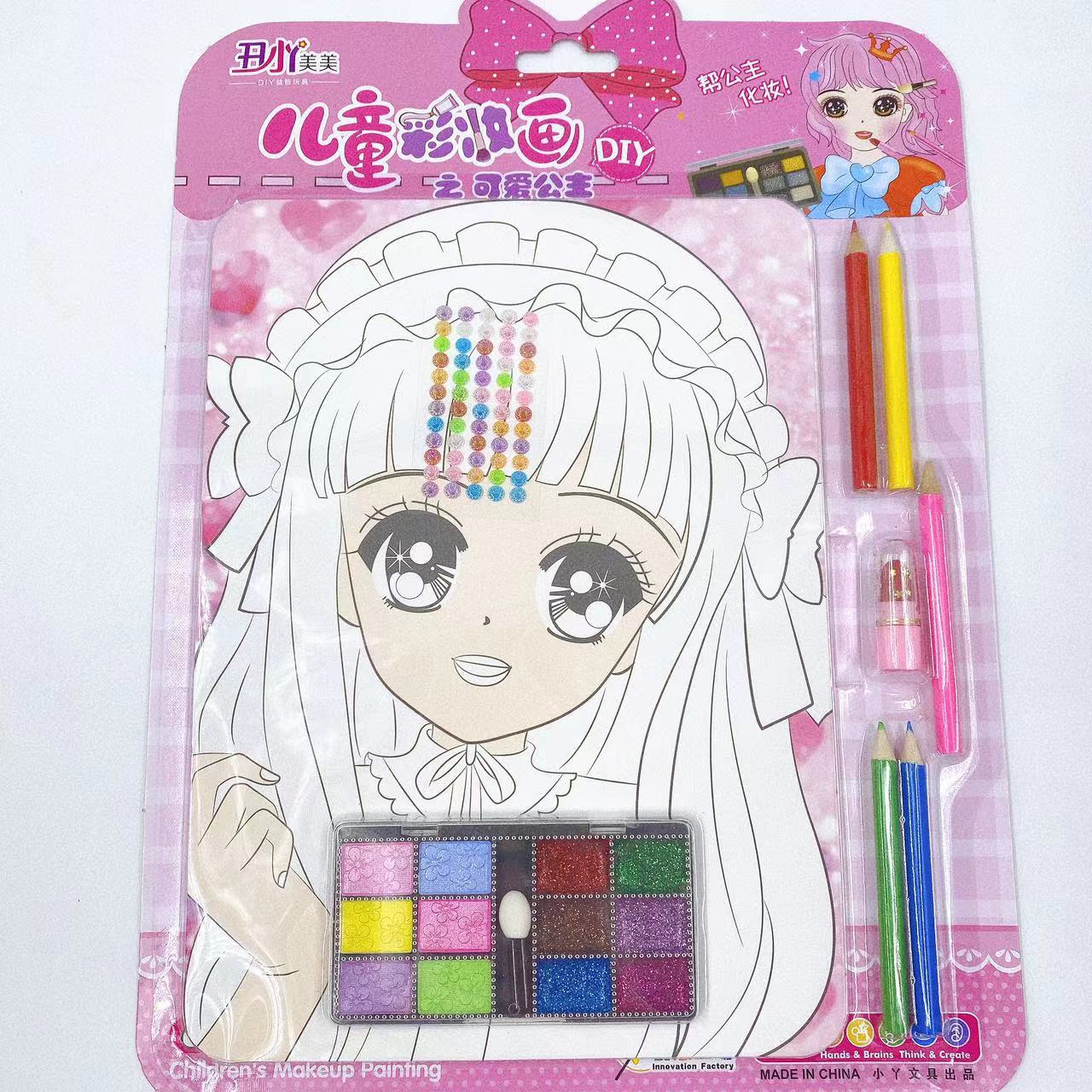 Pintura de maquillaje infantil con set de lápiz labial pintado maquillaje pintado graffiti hecho a mano juguetes DIY pintado creativo vestido niña