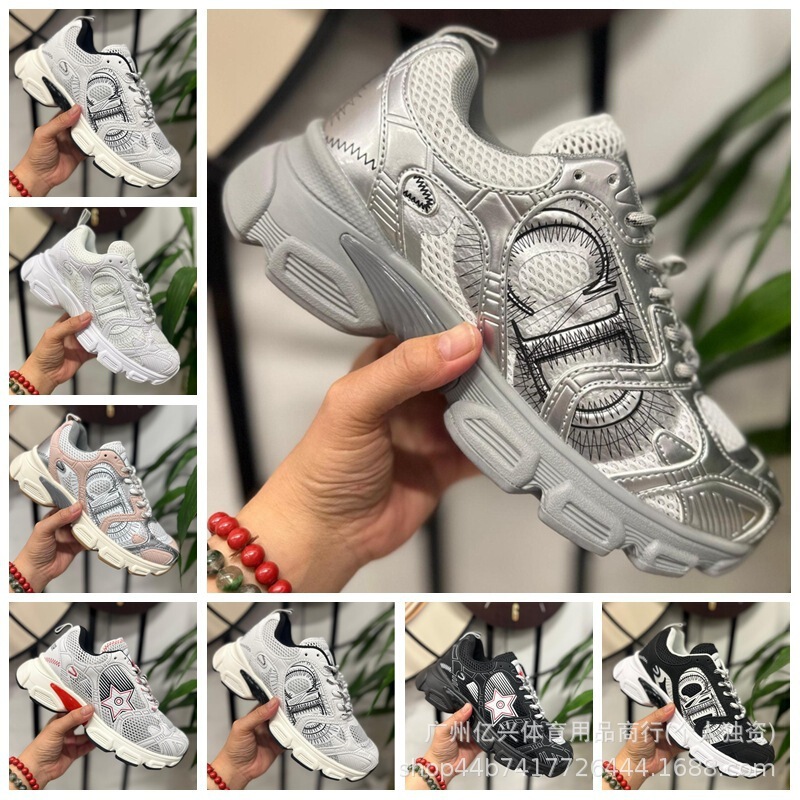 New Cd Putian Women's Shoes B30 Sports Shoes Men's B22 Round-Toe Dad Shoes Height-Increasing Shoes Breathable Casual Running Shoes